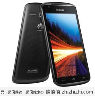 华为 HUAWEI 闪耀 G500 Pro 双卡双待 3G（WCDMA/GSM ）手机  苏宁易购价格1299包邮