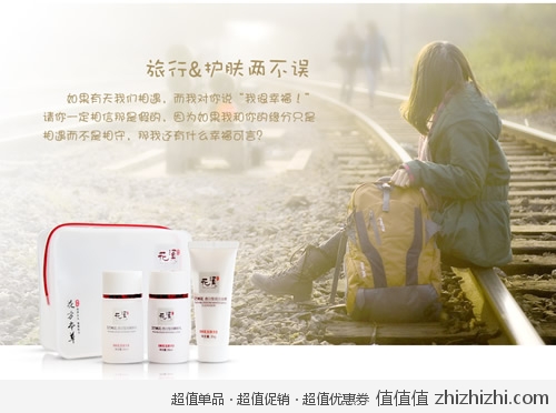 huaxi