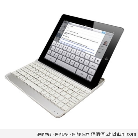 爱酷多 i-kodoo ACS-DK02 iPad2/the new iPad(iPad3) 超薄镁铝合金蓝牙键盘座 白色 新蛋网价格199