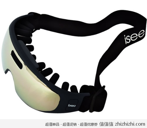 倍轻松 breo ISEE-100 爱视健眼仪  新蛋网价格159