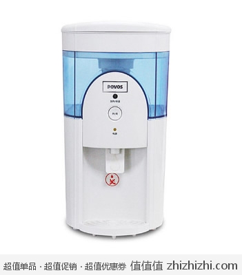 奔腾 POVOS QC02451 一体式净水机 苏宁易购价格259包邮，下单减10元，<font color=#ff6600>实付249</font>！
