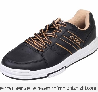 卡帕 KAPPA 男士板鞋 京东商城价格149包邮