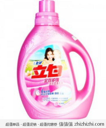 立白 全效护理高浓度洗衣液（3kg） 易迅网上海仓价格29.9（满100-20，<font color=#ff6600>低至24.9元/桶</font>）