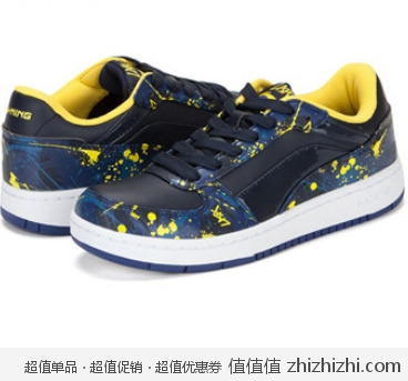 李宁 LI-NING 男子休闲鞋/板鞋  京东商城价格109包邮