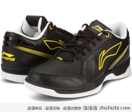 李宁 LI-NING 男子篮球鞋  拍鞋网价格169包邮，<font color=#ff6600>用券实付149！</font>
