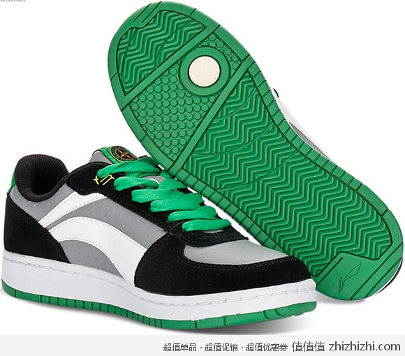 李宁 LI-NING 男子休闲运动板鞋  拍鞋网价格159包邮， <font color=#ff6600>用券实付139！</font>