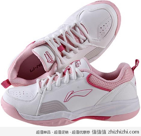 李宁 LI-NING 网球系列 训练鞋  国美电器网上商城价格145，<font color=#ff6600>下单立减30，实付115！</font> 