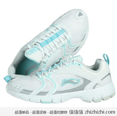 李宁 LI-NING 综训系列 女子综训鞋  国美电器网上商城价格109包邮，<font color=#ff6600>下单立减30，实付79！</font>
