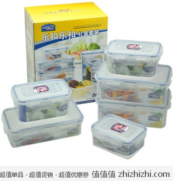 乐扣乐扣 lock&lock HPL817S006 普通型保鲜盒套装6件套 库巴购物网价格59.9