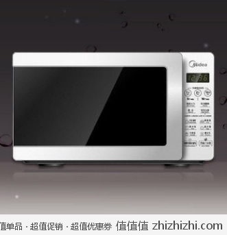 美的 Midea EM720KG2-PW 微波炉 苏宁易购价格499包邮（下单立减50，实付459）