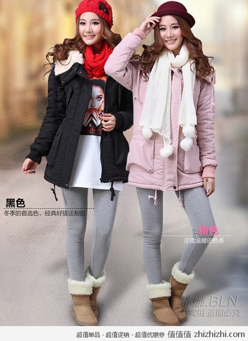 mianyi