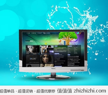 NEC 薄世 VE2203XG 21.5英寸液晶显示器（LED） 京东商城价格699包邮