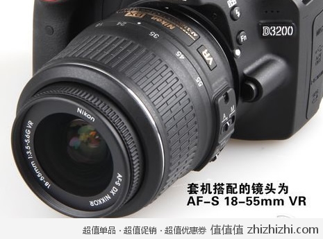 nikon d3200a
