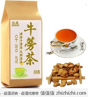 低温冷冻黄金牛蒡茶500克 淘宝网19.66包邮