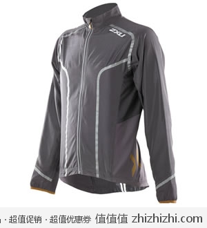 2XU 男款跑步夹克/骑行服 美国Amazon 最低34美元