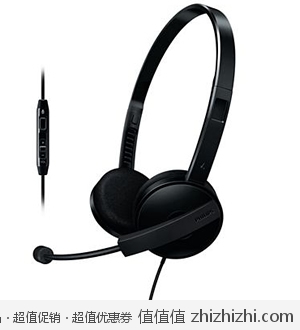 飞利浦 SHM3560 头戴式耳机 黑色 易迅网上海仓69包邮
