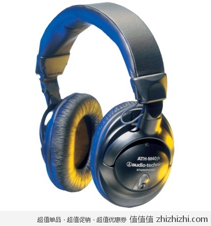 铁三角 ATH-M40FS 监听耳机 美国Amazon 52美元 