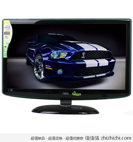冠捷 I2340V/PLUS 23英寸宽屏IPS+LED背光超低功耗液晶显示器 京东959包邮
