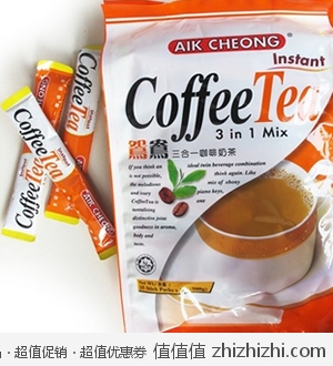 马来西亚 益昌鸳鸯3合1咖啡奶茶500g 京东34可凑单包邮