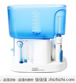 洁碧WP-70EC 标准型水牙线 易迅网上海仓399包邮