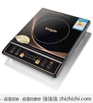 龙的 电磁炉 NKC-20S6F 一号店99 凑单满百包邮