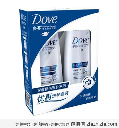 多芬深度损伤理护套装(洗发乳400ml+润发精华素200ml)(限量优惠套装) <font color=#ff6600>亚马逊中国39包邮</font>