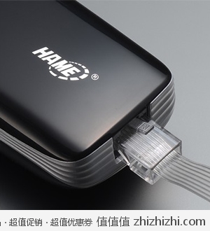 华美Hame MPR-P1 5200mAh <font color=#ff6600>Wifi路由器 & 移动电源</font> 京东99包邮 