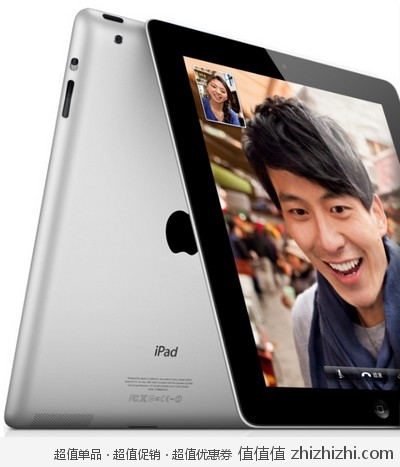 苹果Apple iPad 2 MC769CH/A 9.7英寸平板电脑 （16G WIFI版） 京东2648包邮