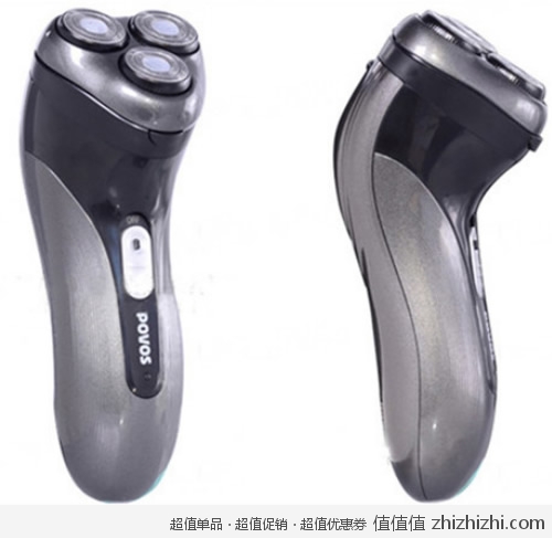 奔腾 POVOS PQ7102 三头旋转式剃须刀 新蛋网价格79