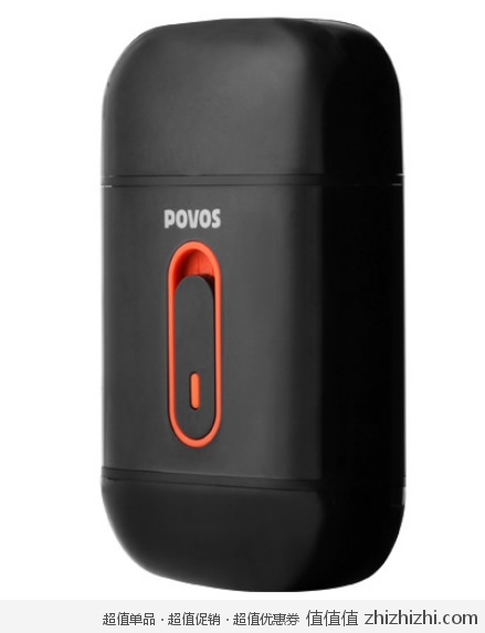 奔腾 POVOS PS3108 往复式剃须刀 黑色  高鸿商城团购价格29包邮   
