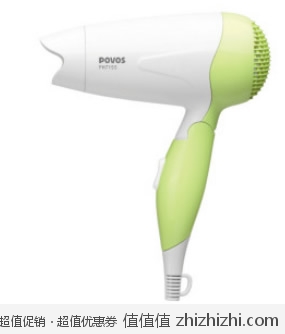 <font color=#ff6600>再特价！</font>奔腾 POVOS PH7155 电吹风  库巴购物网价格19