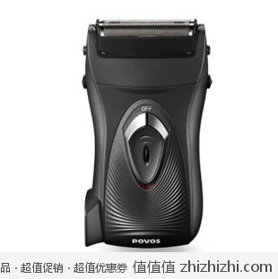 奔腾 Povos PS5106 C&C双刀剃须系统剃须刀 为为网价格99包邮（用券实付79）