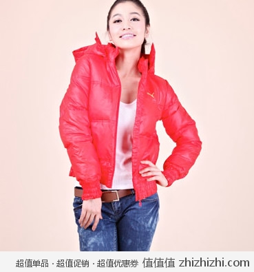 <font color=#ff6600>3折特价！</font>彪马 PUMA 基本系列 女式羽绒服  <font color=#ff6600>亚马逊中国价格239.7包邮</font>