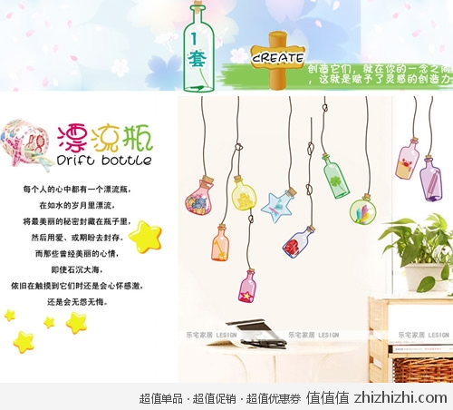 qiangtie