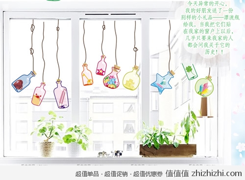 qiangtie