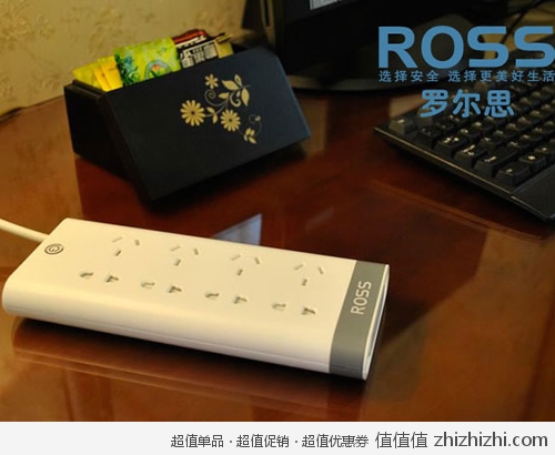 罗尔思 ROSS  C4430 八位总控插座（3米线长） 新蛋网价格35