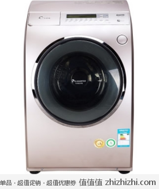 三洋 SANYO XQG60-L832BCX 6.0公斤滚筒洗衣机 苏宁易购易购价格3698包邮，<font color=#ff6600>下单立减250+节能补贴260，实付3188，再赠送50元水洗配件优惠券！</font>