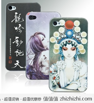 YTIN iphone4彩绘浮雕外壳 天猫9.88包邮