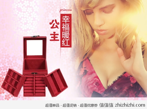 shounahe