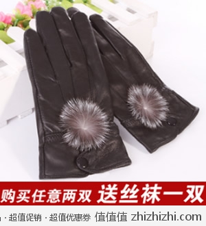 韩版秋冬天女士可爱狐狸毛球羊皮保暖手套 淘宝网28.81包邮