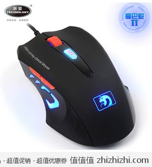 新盟 曼巴蛇2代USB有线游戏鼠标 天猫38.99包邮