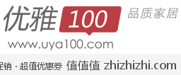 优雅100优惠券500-100，满500减100元的优雅100优惠券（至10月31日有效）