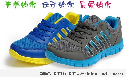 wangxie