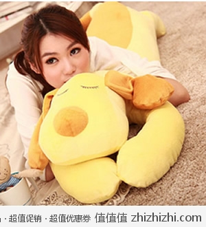 大号毛绒趴趴狗抱枕 <font color=#ff6600>淘宝网38.98包邮</font>