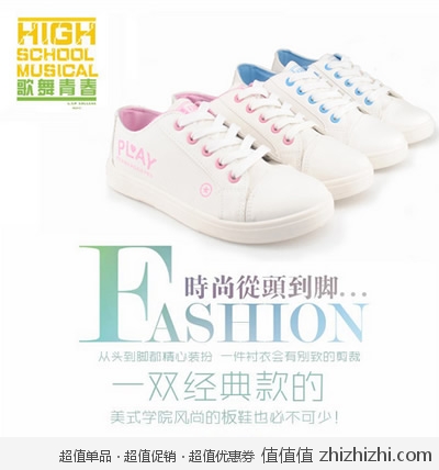 xiuxianxie