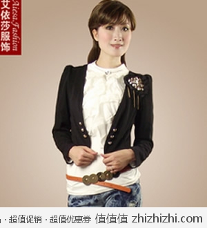 2012秋季新品质女装 韩版两粒扣黑色长袖修身小西装 淘宝网29.6包邮