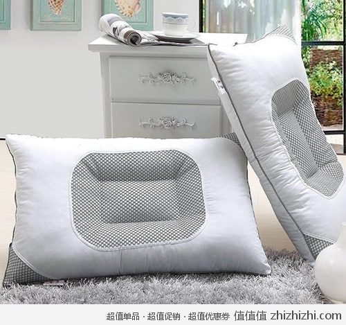 zhenxin
