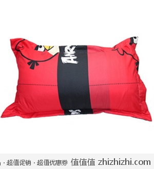 快乐世家活性印花枕芯套 <font color=#ff6600>淘宝网9.9包邮</font>