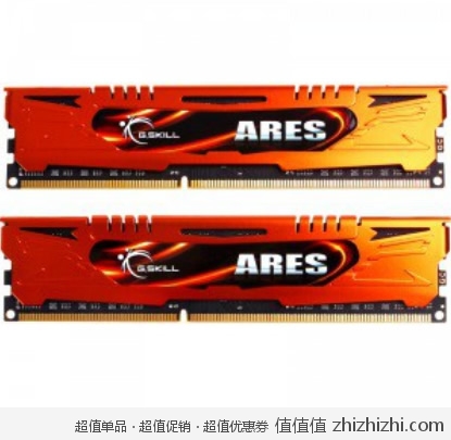 芝奇 G.Skill F3-1600C9D-8GAO DDR3 1600 台式机内存8G（4G*2） 易迅网上海&深圳仓价格229