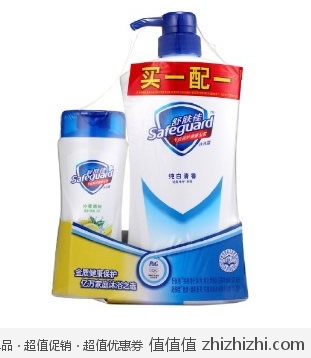 Safeguard 舒肤佳 纯白清香型沐浴露720ml+柠檬清新型沐浴露180ml 礼盒装 亚马逊中国价格29.8 包邮